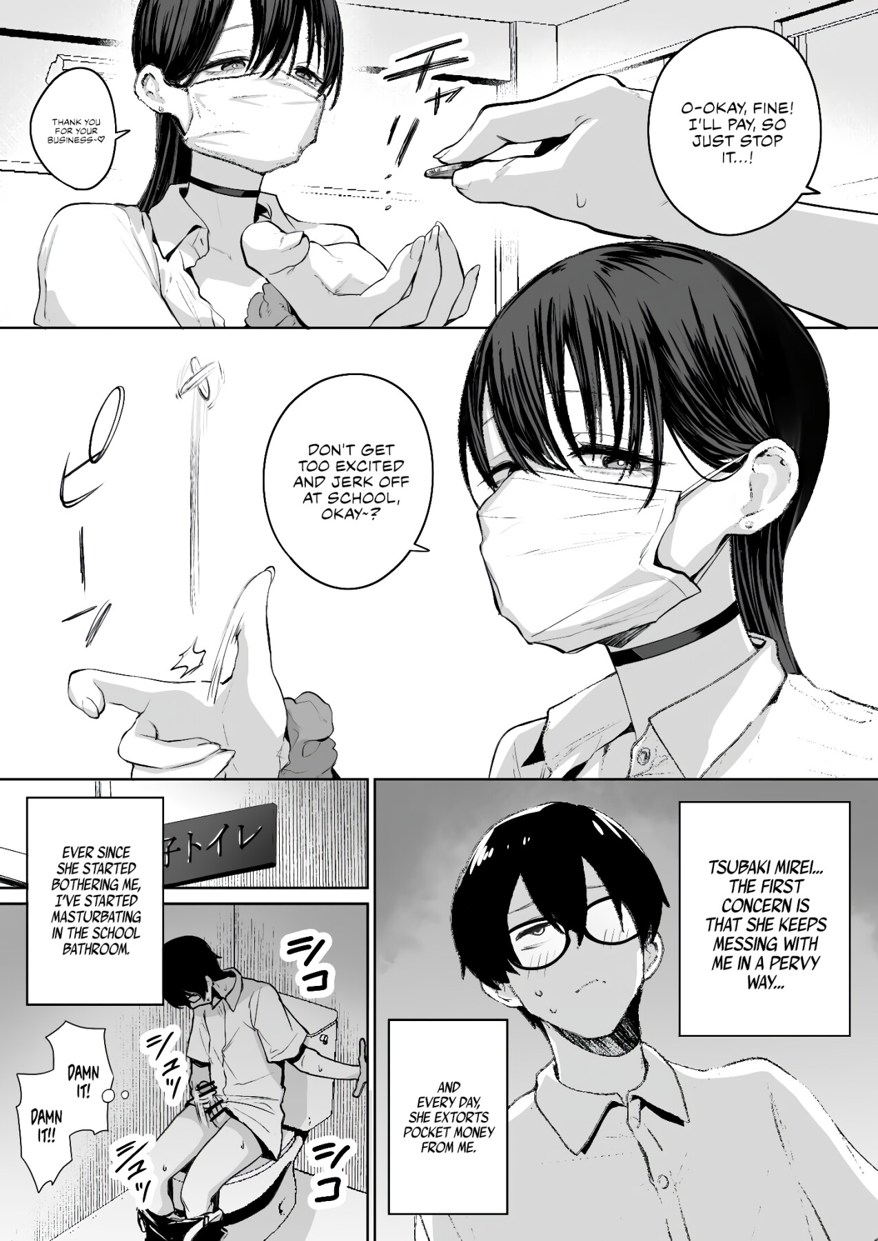 Hentai Manga Comic-A kind, easy-going, slutty gyaru who even lets an otaku like me cum inside her-Read-3
